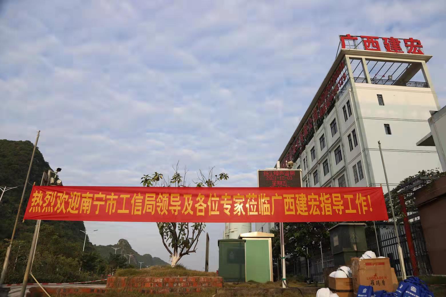 微信圖片_20211206192153.jpg