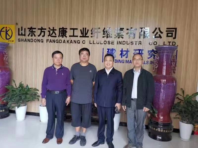 微信圖片_20211206193944.jpg