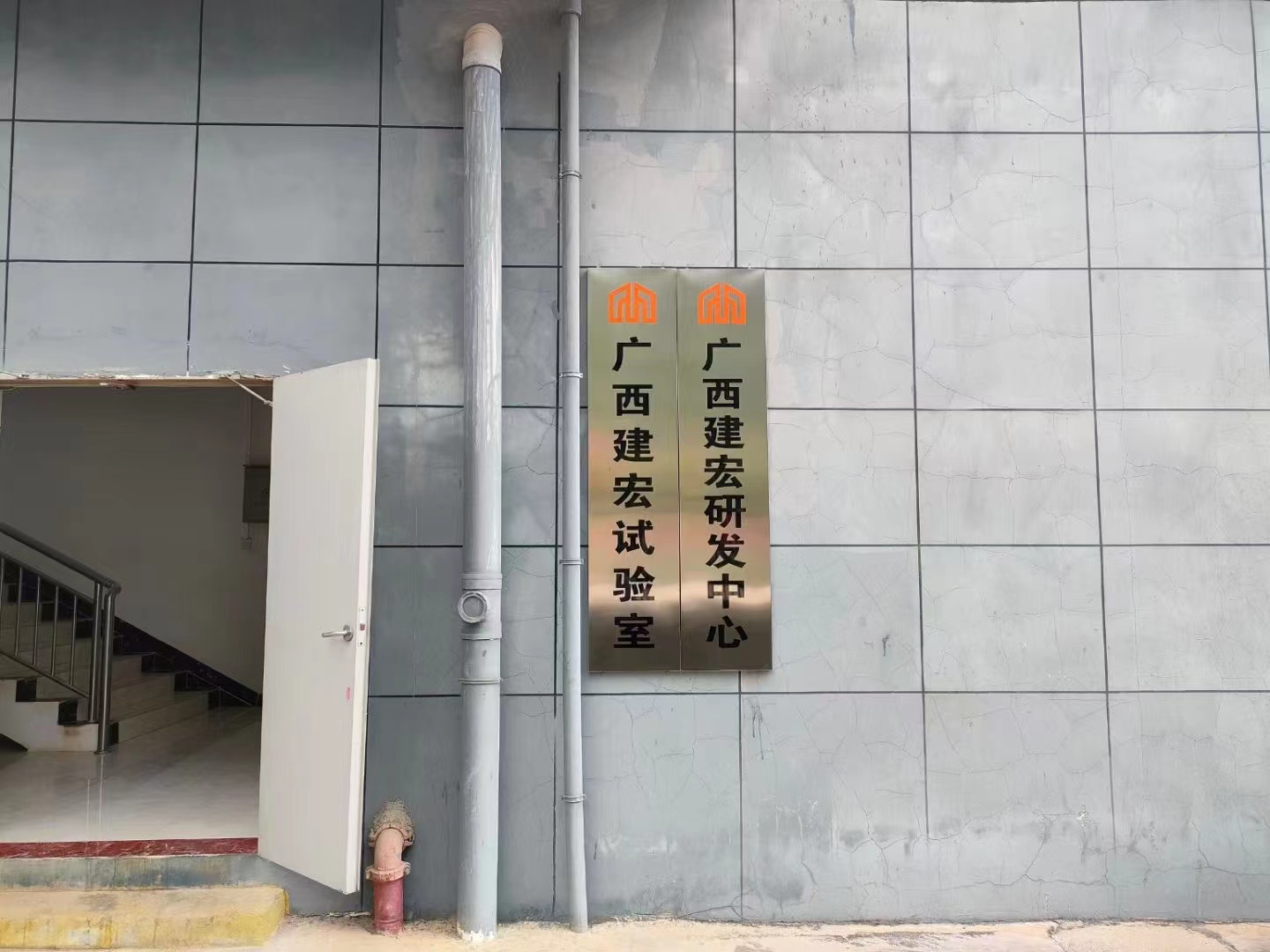 微信圖片_20211206193914.jpg